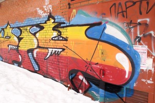 Cost of Brick Graffiti Removal in Melbourne